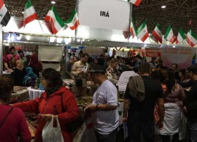 تور برزیل ارزان: برگزاری نمایشگاه بین المللی سفارتخانه ها با حضور ایران در برزیل